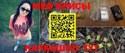 каннабис Гусь-Хрустальный
