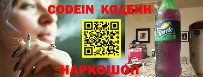 кокаин VHQ Гусиноозёрск