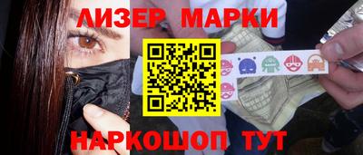 дмт Гусев