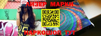 дмт Гусев