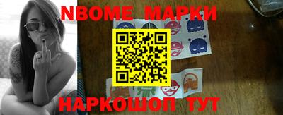 кокаин VHQ Гусиноозёрск