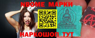 кокаин VHQ Гусиноозёрск