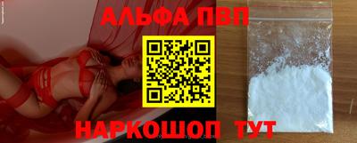 каннабис Гусь-Хрустальный