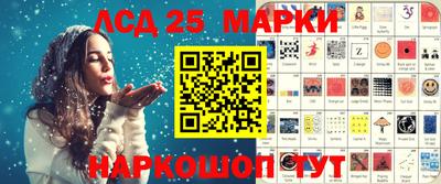 меф VHQ Гатчина