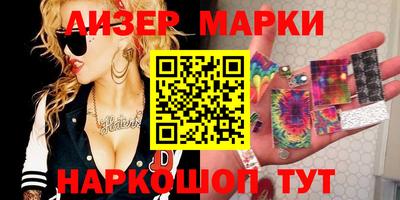 кокаин VHQ Гусиноозёрск