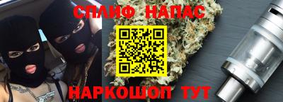 мескалин Гагарин