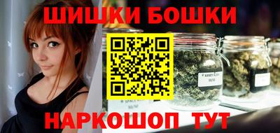 кокаин VHQ Гусиноозёрск