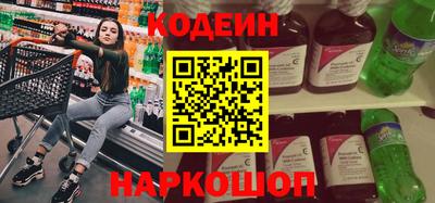 кокаин VHQ Гусиноозёрск
