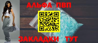 дмт Гусев