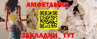 каннабис Гусь-Хрустальный