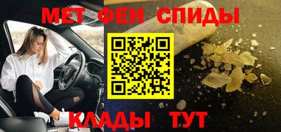 мескалин Гагарин