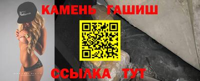 дмт Гусев