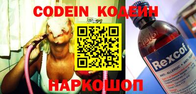 кокаин VHQ Гусиноозёрск