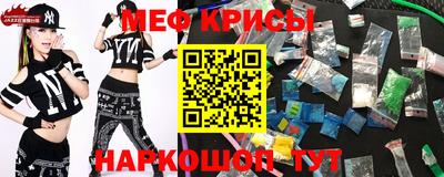 кокаин VHQ Гусиноозёрск