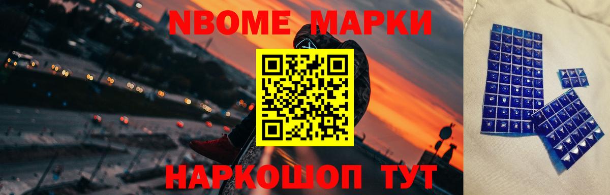 Лсд 25 экстази  Вход с VPN  Кудрово  LSD-25 экстази кислота  блэк спрут как войти  ЛСД экстази кислота 